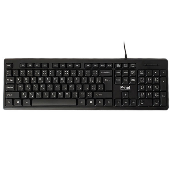 کیبورد سیمدار Pnet مدل KB-600